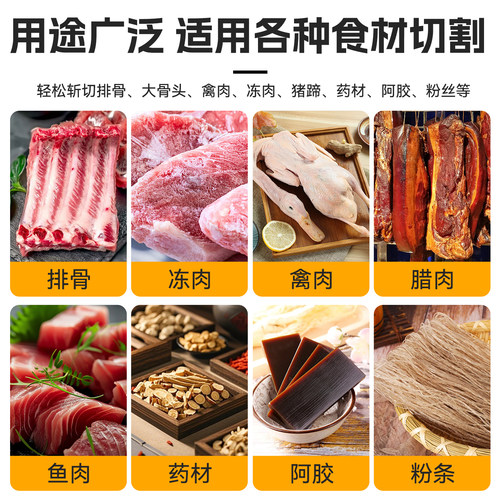 铡刀家用切骨头神器商用轧刀切骨机扎排骨切肉扎刀剁闸刀猪蹄刀骨 - 图3