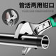 Full series of movable wrenches to pay for expensive bags