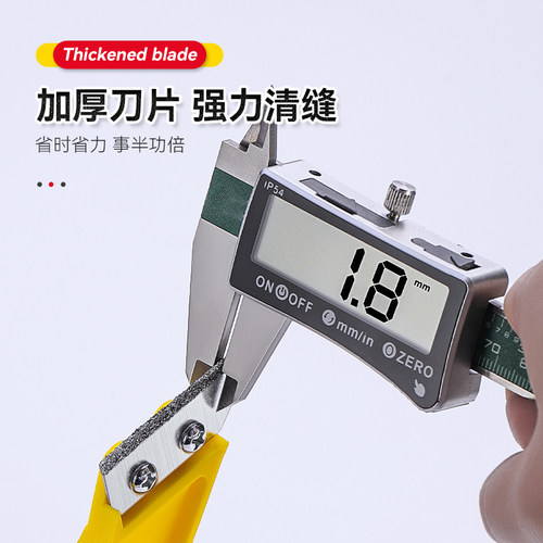 美缝专用工具清缝勾缝刀瓷砖地美缝剂施工铲刀水泥清缝刀缝隙神器 - 图2
