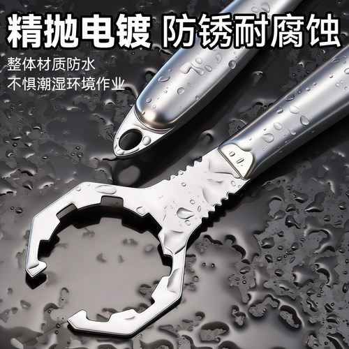 新款煤气罐减压阀扳手拆卸阀门液化气开关专用配件瓶头多功能防水 - 图3