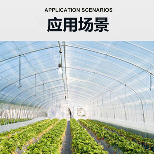 新款一体件大棚专用件大棚固定器三合一暖棚配件大全四合一固定器 - 图3