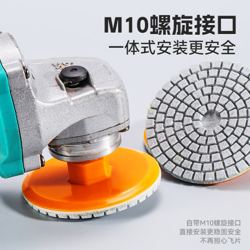 一体式打磨片瓷砖修边角磨机干抛片岩板大理石英石材磨边倒角神器 - 图0