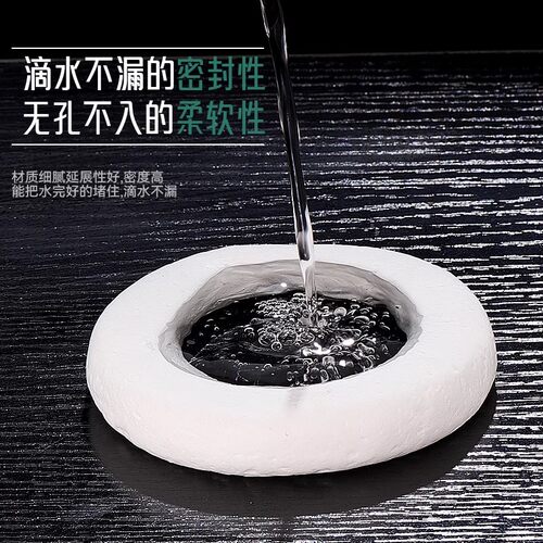 密封胶泥空调孔封堵填缝堵洞防虫防水家用耐高温下水道防漏密封圈 - 图3