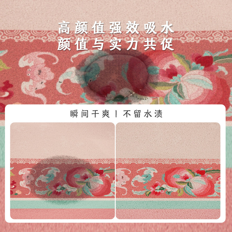 新中式中国风茶席吸水茶旗轻奢高端桌旗茶桌专用垫布小茶杯垫游园,淘宝优惠券,粉丝福利购,淘宝优惠卷