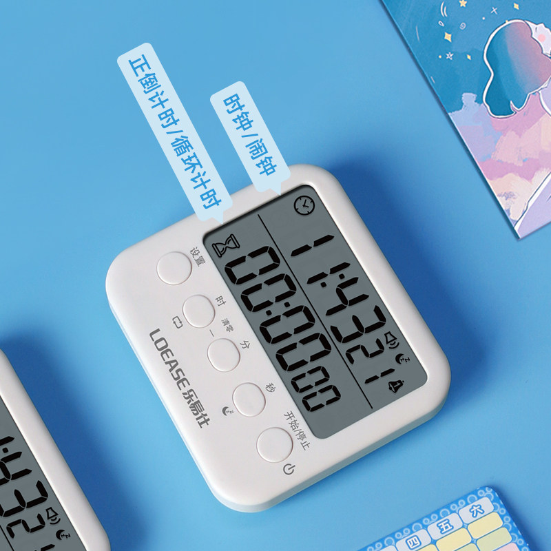 闹钟学生专用起床神器强力叫醒女孩电子时钟计时器小闹钟儿童男孩,淘宝优惠券,粉丝福利购,淘宝优惠卷
