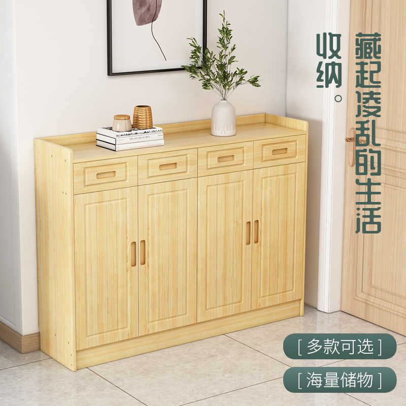 抽屉带门收纳柜置物柜 新人首单立减十元 21年9月 淘宝海外