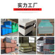 Nylon plate POM rod polyethylene PE wear-resistant PP plastic PVC polytetrafluoroethylene PU epoxy glass fiber battery wood processing