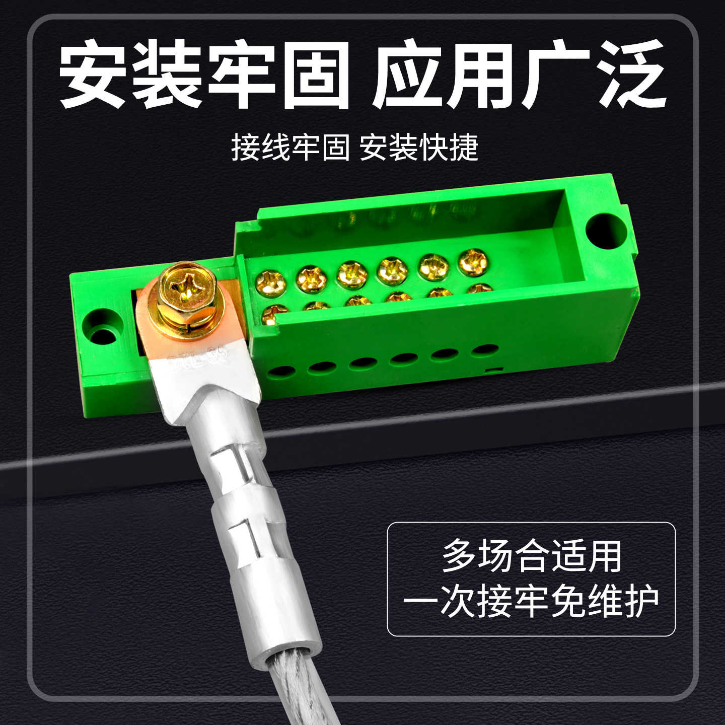 铜铝线鼻子接头过渡连接DTL-16/25/35/50/70/95平方电缆接线端子
