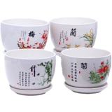 Керамический большой цветочный горшок, прямые продажи с завода