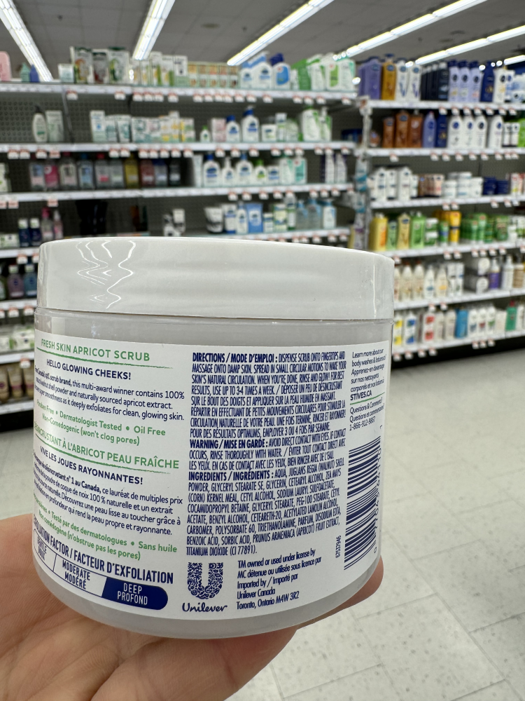 包邮加拿大发货St. Ives 圣艾芙杏子面部身体磨砂膏去角质 - 图2