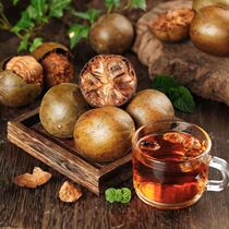 a Guangxi grosvenori dried fruit big fruit independent packaging bulk Chinese herbal medicine Guilin origin