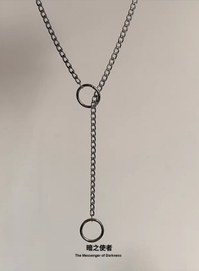 抽拉收紧桃心形朋克金属链条项链滑动个性嘻哈男女情侣锁骨链项圈