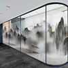 Creative stickers for office living room ink style self-adhesive