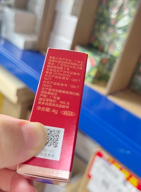 卡姿兰口红挚宠双芯唇膏胶原滋润提升气色显白显肤色4g口红正品