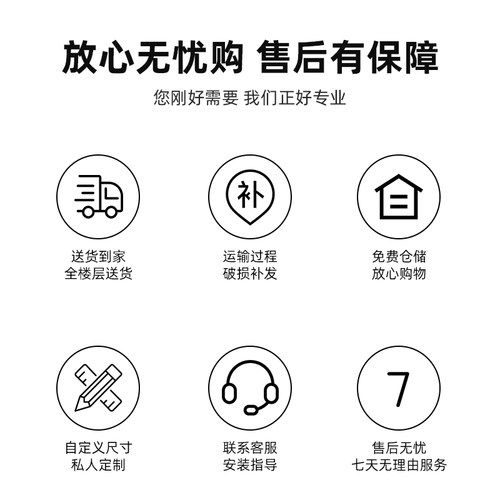 极简风超白无框穿衣镜子家用卧室试衣镜定制贴墙自粘全身镜壁挂式 - 图3