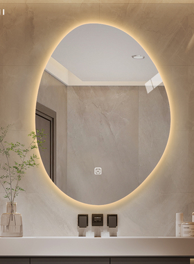 led智能浴室镜触摸屏壁挂式家用卫生间洗漱台梳妆镜防雾高清镜子