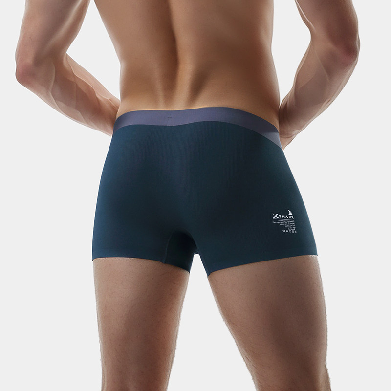 XSHARK鲨鱼4条装男士内裤薄加肥加大宽松无痕透气莫代尔四角短裤,淘宝优惠券,粉丝福利购,淘宝优惠卷