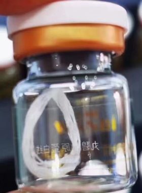 丸碧黄金多效赋活套盒胶原蛋白线雕精油紧致淡纹