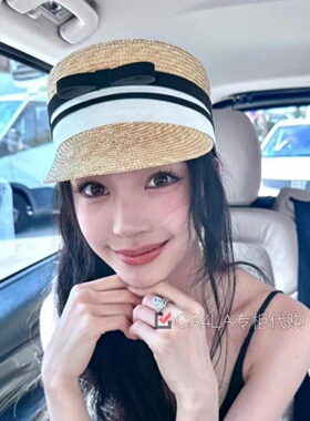 易梦玲同款小香风蝴蝶结草帽女夏