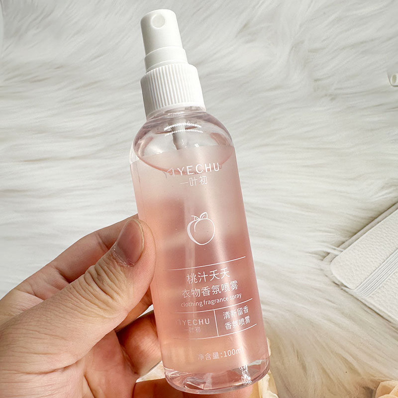一叶初护衣香氛喷雾去异味清新衣物除味香水持久留香去火锅汗臭 - 图2