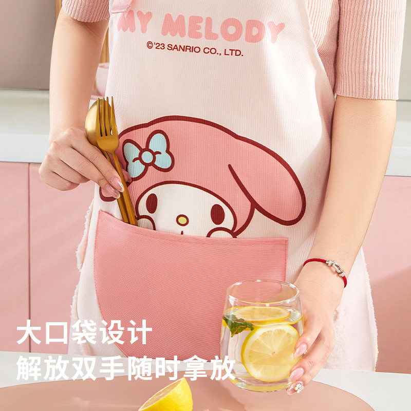 三丽鸥库洛米围裙厨房做饭围腰女家用2025新款薄款可爱防水溅防污,淘宝优惠券,粉丝福利购,淘宝优惠卷