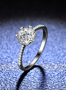 D色莫桑石戒指女925纯银镀PT950 铂金一克拉直臂雪花指环结婚饰品