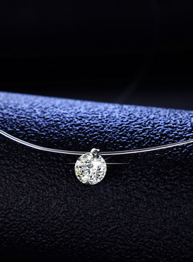 创意透明鱼线银吊坠女隐形项链1ct莫桑石韩版锁骨链人鱼眼泪项链