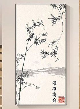 雅韵玄关新中式节节高升装饰画