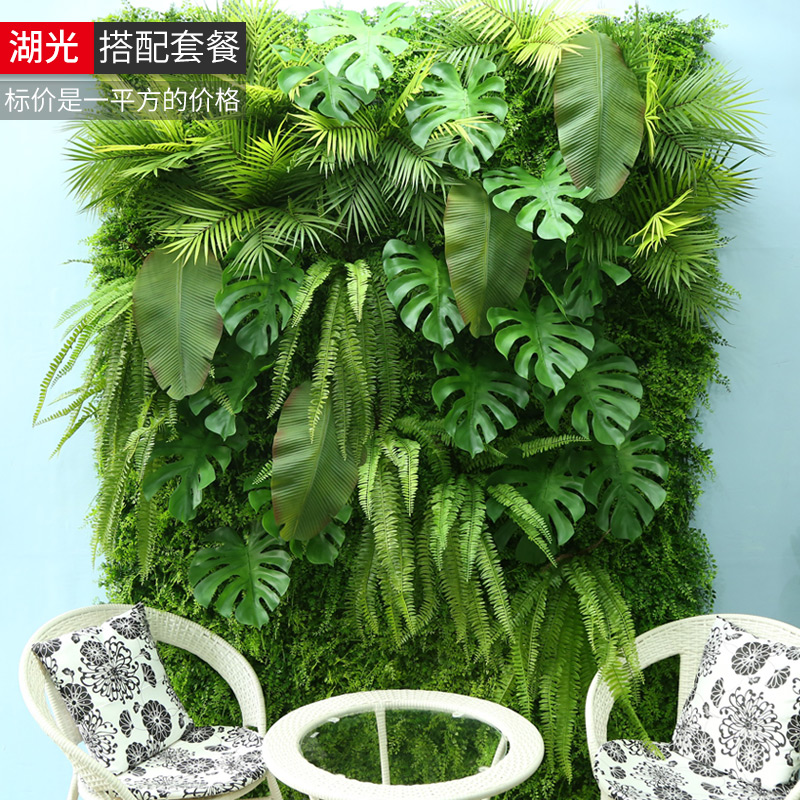 仿真植物墙背景墙绿植花墙人工门头墙面塑料草皮阳台装饰室内绿化-图1