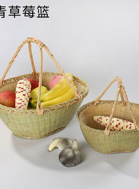 农村老式竹篮子竹编手提篮菜篮子带提手点心篮竹篮迷你水果篮家用