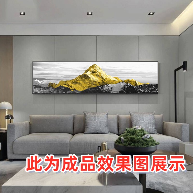 高清日照金山图片客厅沙发电视背景墙喷绘打印装饰画设计素材文件