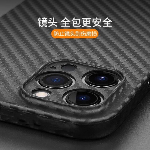 适用苹果17promax手机壳碳纤维纹iPhone16超薄12裸机手感15pro精孔14磨砂11男xr女7简约8plus/se2/mini/xsmax - 图1