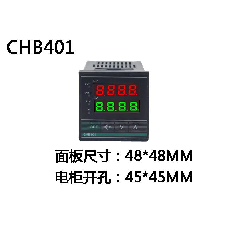 CHB702/CHB402/CHB902/CHB401智能数显CHB温控仪表 PID温度控制器 - 图0