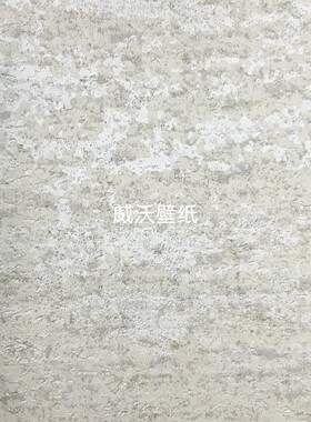 威沃 1.37米 肌理感PVC十字布基墙布DM6-053-054-055-056-057-058