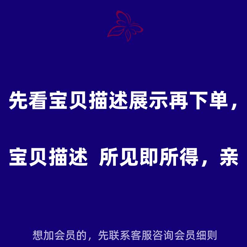 儿童做优秀书香少年PPT模板小学书香少年中国爱读书读好书好读书4-图0