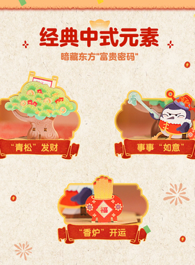 同趣敲有钱拼装积木摆件生日礼物