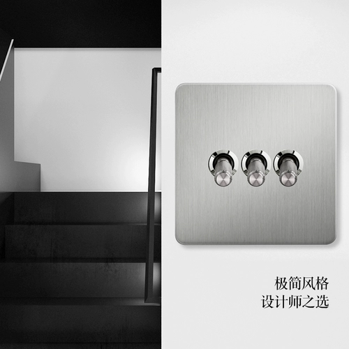 Ретро переключатель из нержавеющей стали, накладная световая панель