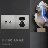 Ретро переключатель из нержавеющей стали, накладная световая панель