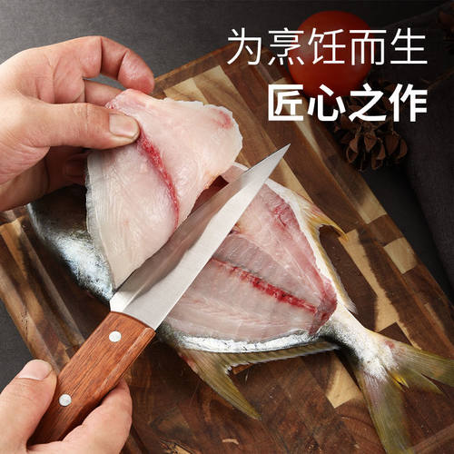 屠宰专用剔骨刀切猪刀屠宰放血切肉刀专用刀不锈钢尖刀正品剔瘦肉 - 图1