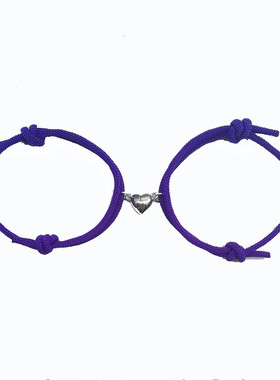 2021 2Pcs/set Couple Magnet Attract Creative Couple Bracelet