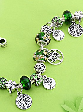 Dropshipping HOT Silver Tree of Life Fashion Bead Bracelet