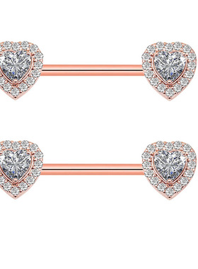 1Pair New Clear Zircon Heart Nipple Rings Cover Piercing Bo