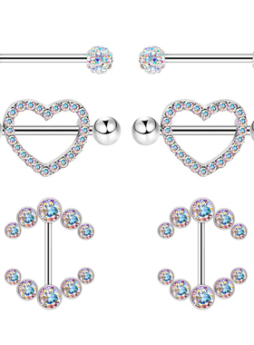 2pcs Fashion Barbell Nipple Ring Piercing Bar Rings Jewelry