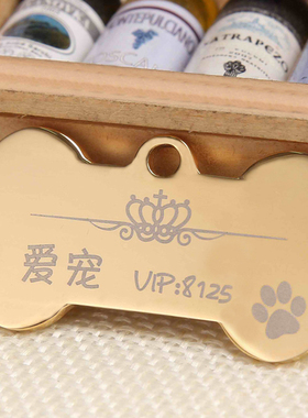 Stainless steel Pet dog collar accessories customized dog