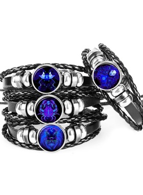 12 Constellation Zodiac Sign Black Braided Leather Bracelet