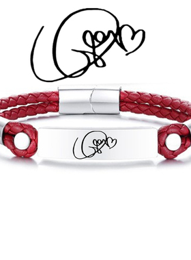 艾伦沃克AlanWalker手链