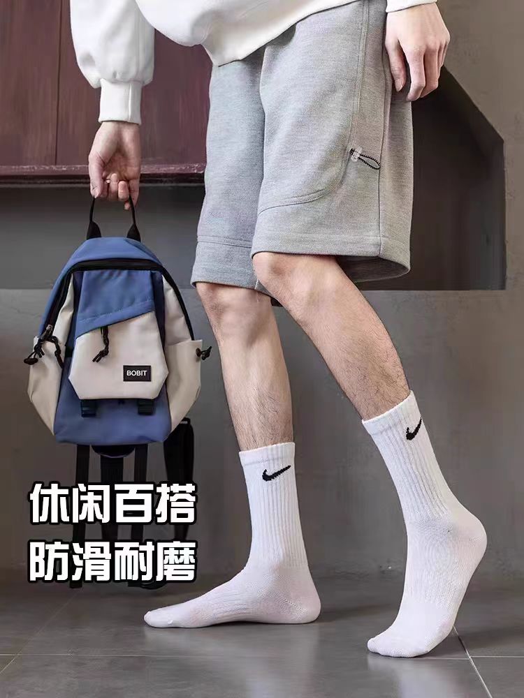 Nike耐克袜子男用中长筒毛巾底篮球袜长袜女百搭白色外穿纯棉运动