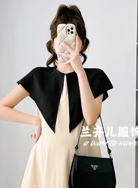 春夏秋新款外搭披肩假领子护肩大尖角圆领防晒领防风领百搭装饰领