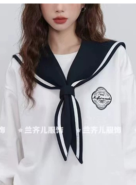 夏季百搭假领子叠加外搭新款海军领学生减龄装饰衣领