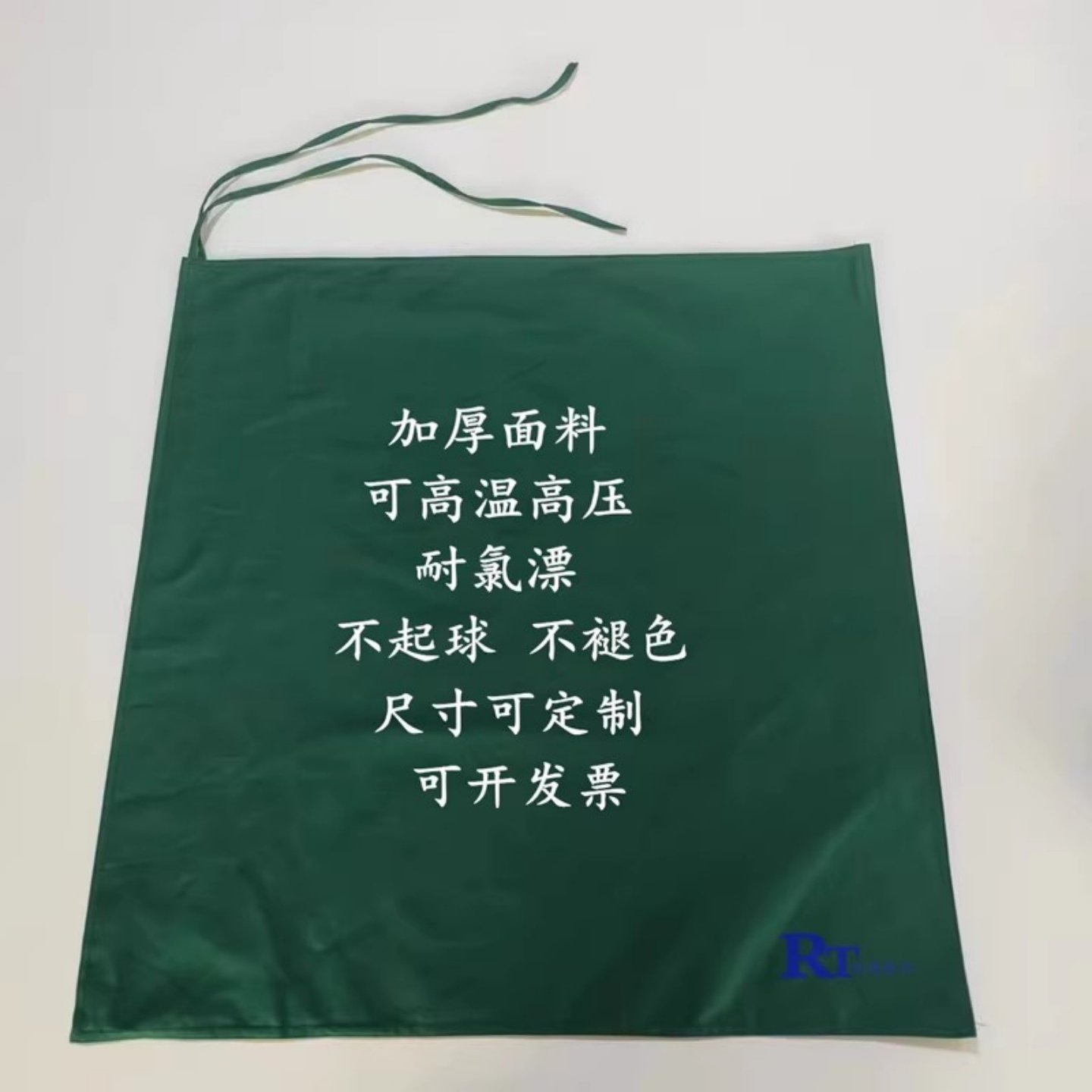 牙科口腔种植包布洞巾手术衣加厚